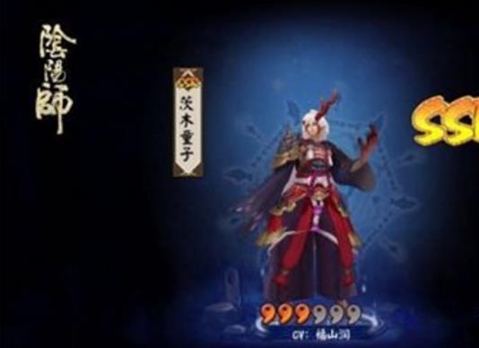 阴阳师最新SSR抽卡技巧 切频道保底SR - 数码资源网