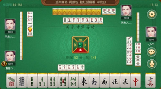 关于血战到底大唐麻将作弊器—原来这里有【正版包赢开挂软件】