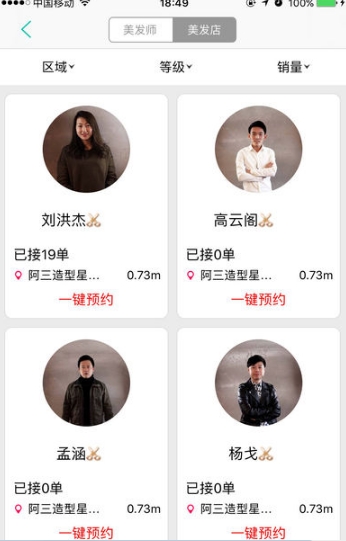 爱游戏- AYX爱游戏体育官方网站- 爱游戏体育APP小女孩发型5-7岁发型怎么梳？