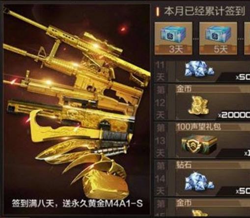 中变传世私l菔