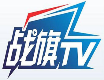 战旗tv直播助手怎么用 战旗tv主播直播助手使用方法2017-03-08