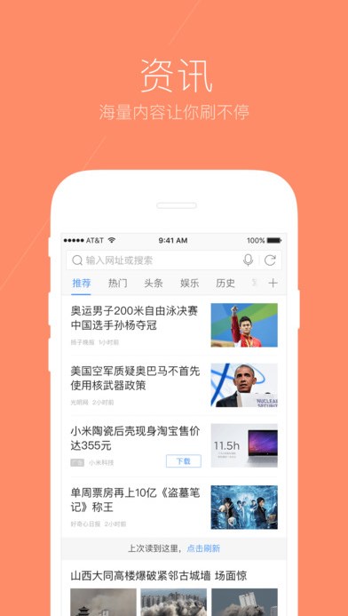 ѹ2019ƻٷv5.16.2