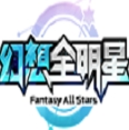 幻想全明星安卓版(二次元角色) v1.2.2 手机Android版