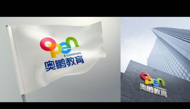 成人专升本报奥鹏网上教育可靠吗 奥鹏教育专