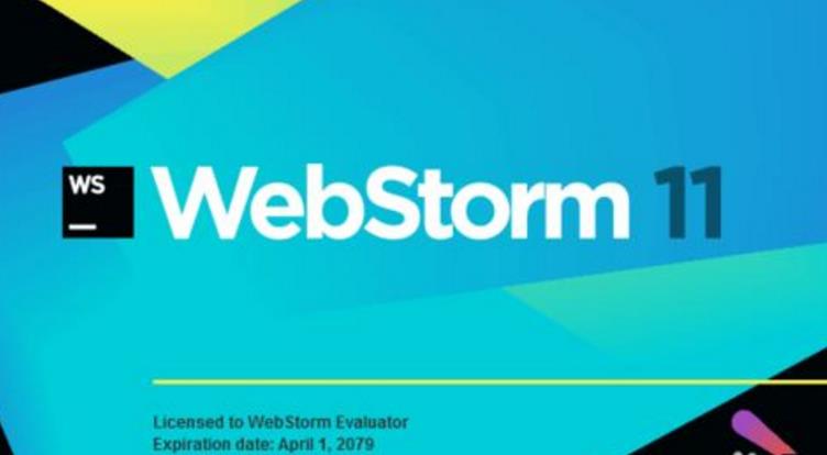 webstorm2017官网下载|webstorm2017官方版