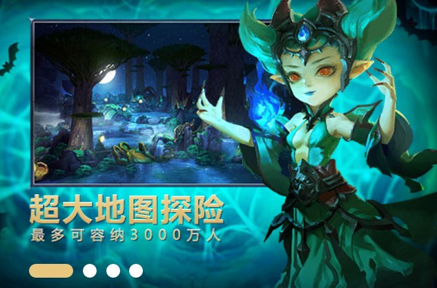 迷雾世界官方版(重回游戏初心) v1.0.10 安卓手机版