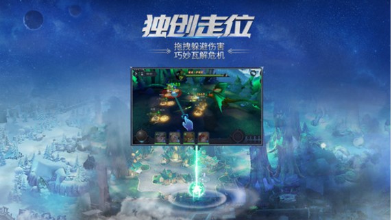 魔幻世界的经济问题_魔幻世界的经济问题(3)