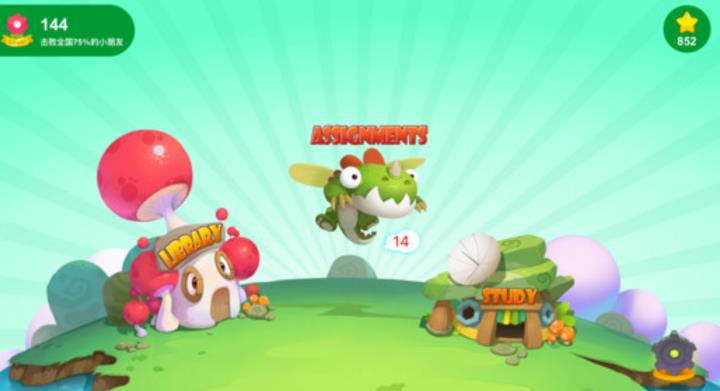 raz课堂iPhone手机版介绍