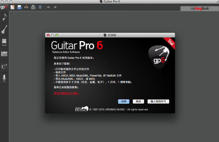 Guitar Pro 619 Mac Torrents