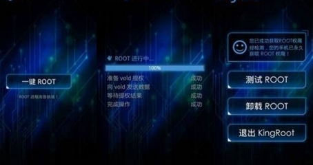 kingroot2.0旧版本下载_旧java se 6 mac下载_个人简历版本下载