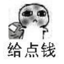 男朋友背着我在抖音上评论别的小姐姐说超级喜欢她,并且经常会去看