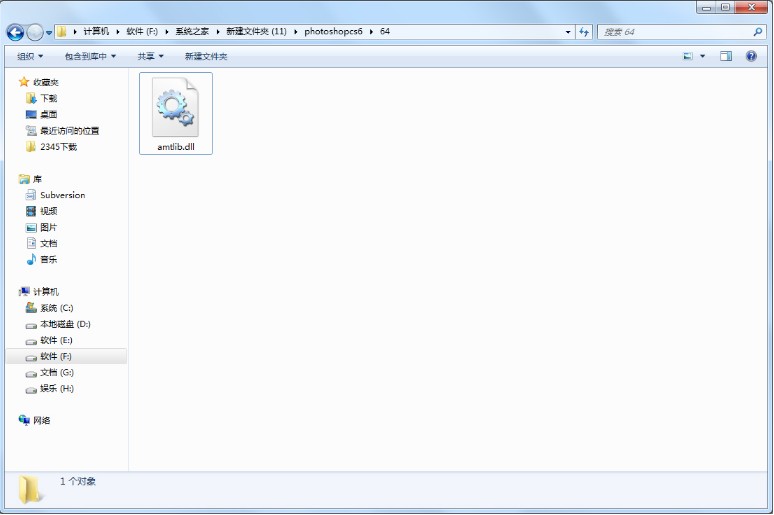 ps cs6破解补丁用win8打开是乱码_ps cs6破解补丁用win8打开是乱码