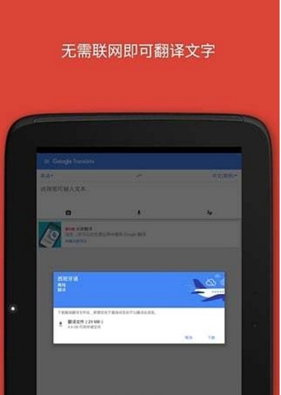 googleȸôշ