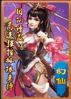 灵剑传说手机版下载(东方玄幻仙侠) v1.0.1 安卓