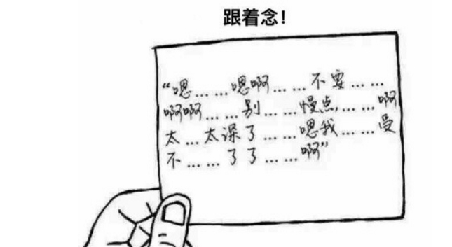 把刀子脱了不脱就下载你印版打死表情无水(表情一衣服包我给吧图片