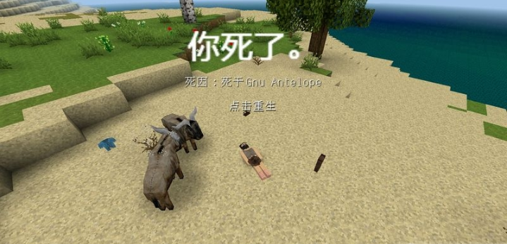 生存战争2无限生命版(Survivalcraft2) v1.0 安卓