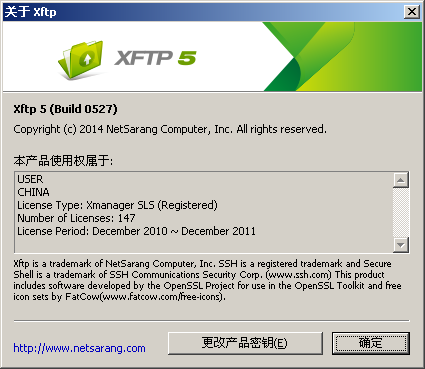 securecrt使用密钥登录ssh服务器_xshell 密钥登录_xshell 密钥登录