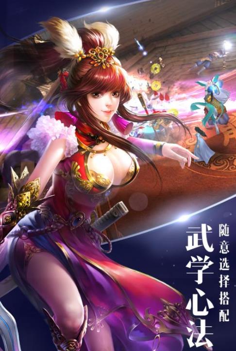 蘑菇app永久免九游体育- 九游体育官方网站- 九游娱乐APP下载费 官网