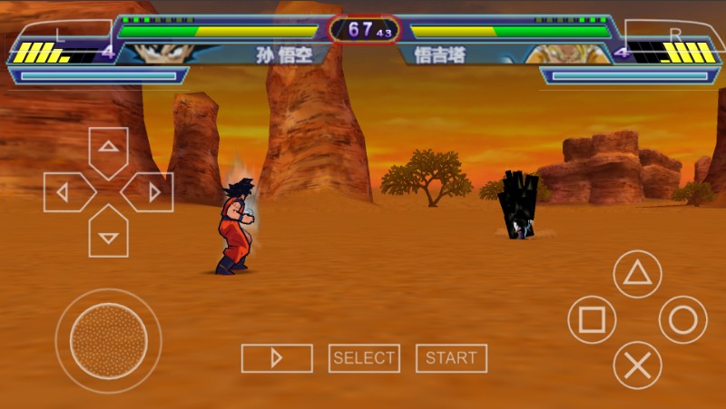 ppsspp下载|ppsspp模拟器ios版下载(PSP模拟