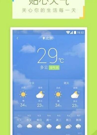 ΢ios(Ի) v1.0 °