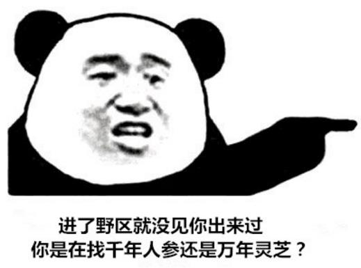 Ϸlol