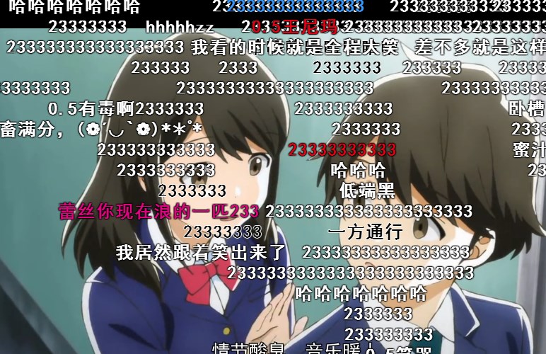 bilibili直播弹幕助手