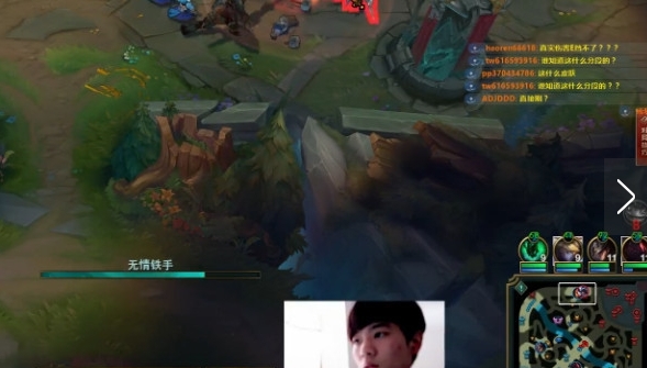 龙珠直播弹幕助手下载