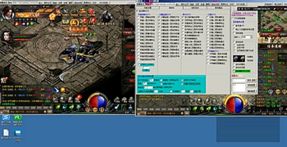 小可爱辅助官方版(传奇辅助) v3.91 最新版