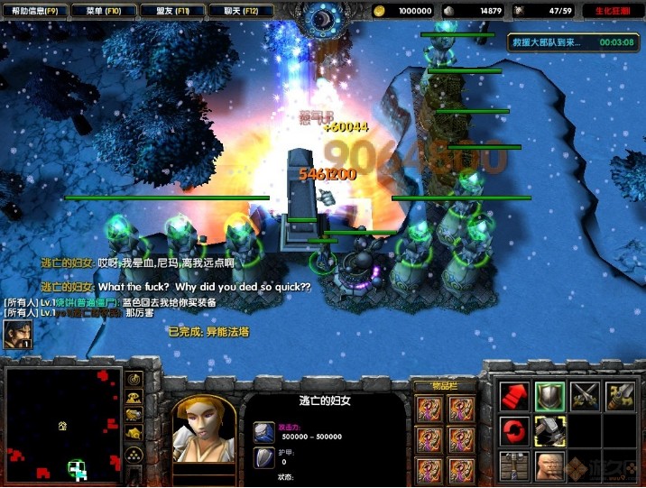 生化狂潮2荒芜雪原1.27.1下载