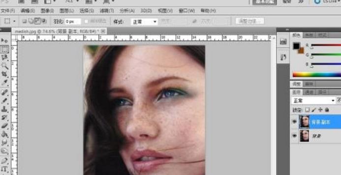 portraiture使用教程