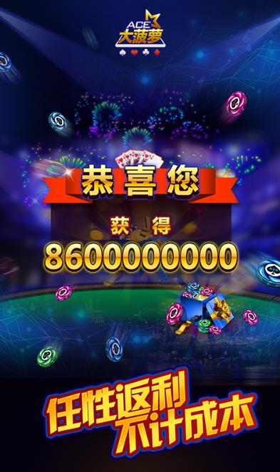 多宝体育- 多宝体育官方网站- 多宝体育APP下载 DUOBAO SPORTS8228·银河（通用）棋牌：畅享创新游戏体验与全新社交玩法