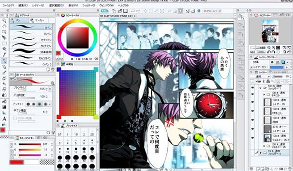 Clip Studio Paint Mac版 (漫画设计软件) v1.