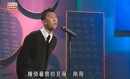 梁逸峰v图片帝图片高清水印无原版最新版小孩子害羞表情表情图片