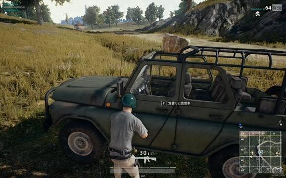 绝地求生大逃杀4月27日更新内容一览