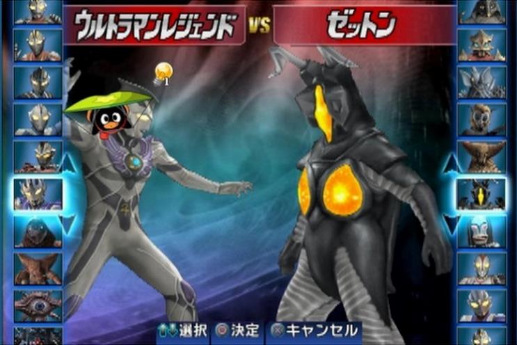 奥特曼格斗进化4内购付费版下载中文汉化版 - 数码资源网