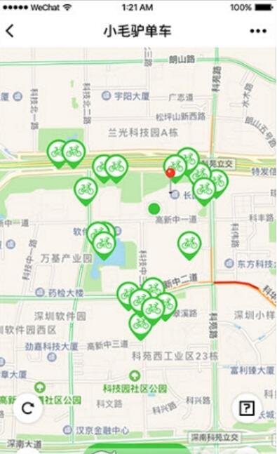 小毛驴共享单车安卓版下载(共享单车app) v1.0