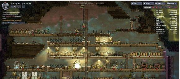 缺氧超级植物MOD下载(缺氧MOD补丁) v1.0 最