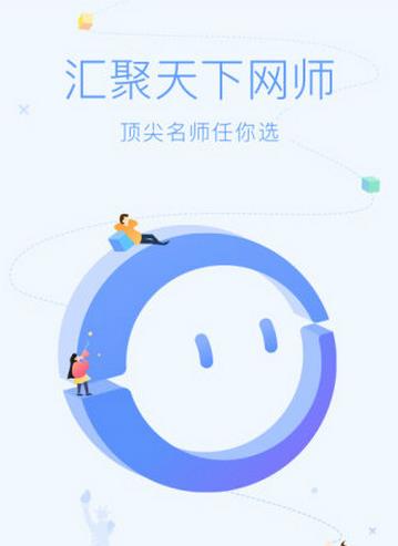 潜意识增高音乐_增加收入潜意识音乐(3)