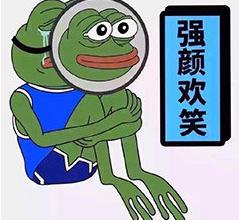 20几岁一定要知道的经济学_20几岁应该懂点经济学大全集(3)