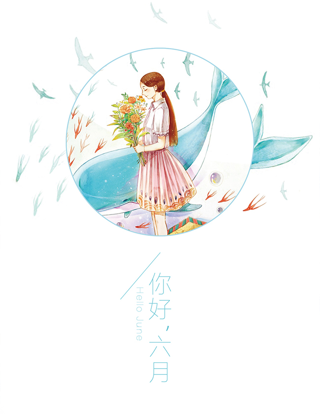 时间推着我们向前走,一刻都不能停留。五月马上就要悄悄过去了。你好六月文艺小清新海报psd源文件已被设计师设计好了。在白色的背景下,有一个手绘的清新美女手捧花低头的样子非常唯美,周边有飞翔的海鸥素材,看起来非常有活力!你好六月的字样用了清新的蓝色,整体给人感觉非常文艺!六月了,希望你有一个完美的开始!