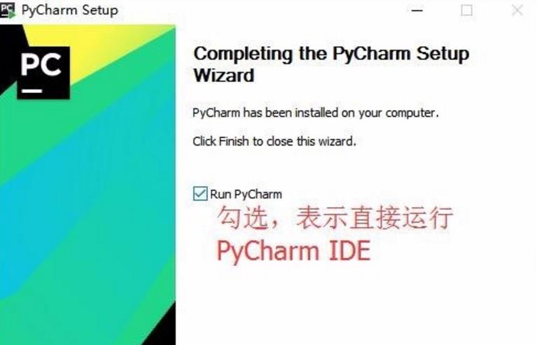 pycharm使用教程 - pyCharm的安装使用 - 数码