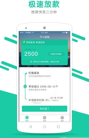 主要看气质_主要收入来源填什么(2)