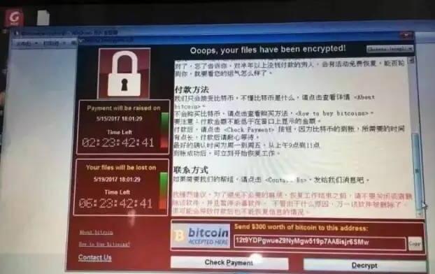 电脑病毒大全下载_电脑病毒大全下载