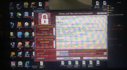WannaCry病毒专杀工具|想哭勒索病毒ms17-0