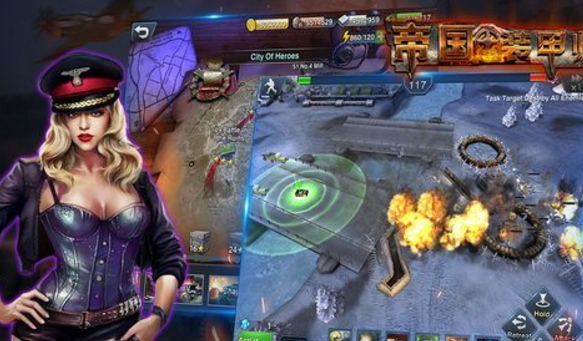 帝国装甲师安卓手机版下载(策略战争) v1.0 最新