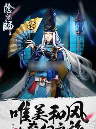 卡通农场电脑版和ios版相通么_阴阳师ios电脑版_ios模拟器电脑版怎么下载游戏