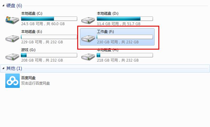 夜神安卓模拟器怎么用之新手使用详细教程