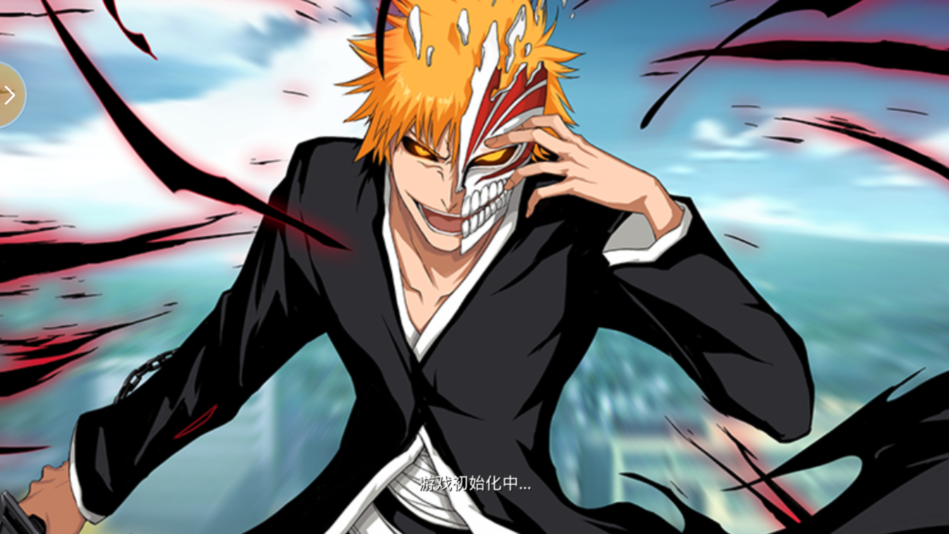 灵魂撕裂手游蓝染角色分析及灵魂碎片获取途径- 数码资源网