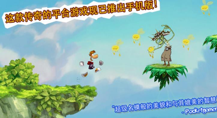 探险森林之旅，一部免费观看的短剧探索，免费观看，探险森林之旅