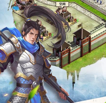 群雄崛起安卓手机版下载(三国即时战斗) v1.7.3